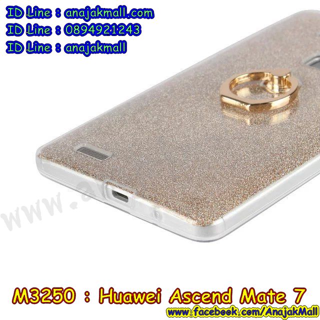 เคส Huawei mate7,หัวเหว่ยเมท 7 เคส,สกรีนเคสหัวเหว่ย mate7,รับพิมพ์ลายเคส Huawei mate7,รับสกรีนเคส Huawei mate7,กันกระแทกหัวเหว่ยเมท 7,เคสหนัง Huawei mate7,เคสหนังโชว์เบอร์ Huawei mate7,Huawei mate7 พิมพ์ลาย,เคสโรบอท Huawei mate7,เคสยางสีสด Huawei mate7,เคสอลูมิเนียมสกรีนลาย Huawei mate7,เคสบัมเปอร์ลายการ์ตูน Huawei mate7,ฝาครอบหลังลายกากเพชรหัวเหว่ยเมท 7,หัวเหว่ยเมท 7 เคสมิเนียมเงากระจก,กรอบอลูมิเนียมพิมพ์ลาย Huawei mate7,สั่งพิมพ์ลายเคส Huawei mate7,Huawei mate7 เคส,ฝาครอบหลังหัวเหว่ยเมท 7 พร้อมส่ง,เคสกันกระแทก Huawei mate7,กรอบกันกระแทก Huawei mate7,กรอบกันกระแทก Huawei mate7,Huawei mate7 หนังโชว์เบอร์,รับสกรีนเคสลายการ์ตูน Huawei mate7,เคสนิ่มลายนูน 3 มิติ Huawei mate7,เคสฝาพับกระจกเงาหัวเหว่ย mate7,เคสแข็ง Huawei mate7,เคสยางนิ่มสกรีนลาย Huawei mate7,หัวเหว่ยเมท 7 กรอบประกบหัวท้าย,เครชกากเพชรหัวเหว่ยเมท 7,พร้อมส่งหัวเหว่ยเมท 7 ฝาครอบหลังลายการ์ตูน,เคสยางนิ่ม Huawei mate7,เคสหนังสกรีนลาย Huawei mate7,bumper Huawei mate7,เคสกรอบโลหะ Huawei mate7,เคสไดอารี่ Huawei mate7,Huawei mate7 เคส,เคสพิมพ์ลาย Huawei mate7,เคสประกบหัวท้ายหัวเหว่ยเมท 7,ลายการ์ตูน,เครชหัวเหว่ยเมท 7,เคสตัวการ์ตูน Huawei mate7,หัวเหว่ยเมท 7 หนังไดอารี่ใส่บัตร,ซิลิโคนตัวการ์ตูน Huawei mate7,พร้อมส่งหัวเหว่ยเมท 7 หนังฝาพับ,หัวเหว่ยเมท 7 กรอบหลังประกบ,พร้อมส่งเคสแข็งลายการ์ตูนหัวเหว่ยเมท 7,กรอบหนังฝาพับการ์ตูนหัวเหว่ยเมท 7,เครสสกรีนการ์ตูน Huawei mate7,กรอบแข็งสกรีนการ์ตูน Huawei mate7,Huawei mate7 เคส 2 ชั้น,เคสฝาพับ Huawei mate7,หัวเหว่ยเมท 7 หนังโชว์เบอร์,เคสสกรีนลาย Huawei mate7,ฝาหลังลายการ์ตูนหัวเหว่ยเมท 7,กรอบโชว์เบอร์ Huawei mate7,เคสโชว์หน้าจอ Huawei mate7,เคสหนังใส่บัตรหัวเหว่ยเมท 7,เคสยางใส Huawei mate7,Huawei mate7 กรอบกันกระแทก,หัวเหว่ยเมท 7 เคสไดอารี่ใส่บัตร,กรอบนิ่มกากเพชรติดแหวนหัวเหว่ยเมท 7,เคสซิลิโคนพิมพ์ลายหัวเว่ย mate7,Huawei mate7 สกรีน,หัวเหว่ยเมท 7 ฝาหลังกันกระแทก,เคสตัวการ์ตูน Huawei mate7,เครชลายหินหัวเหว่ยเมท 7,เครสฝาพับเงากระจกหัวเหว่ยเมท 7,เครชหนังหัวเหว่ยเมท 7 ฝาพับใส่เงินได้,เคสยางหัวเหว่ย mate7,เคส 2 ชั้น Huawei mate7,เคสยางหุ้มพลาสติก Huawei mate7,เคสอลูมิเนียม Huawei mate7,Huawei mate7 เคสกันตกแตก,กรอบประดับเพชรติดแหวนคริสตัล Huawei mate7,เคส 2 ชั้นกันกระแทก Huawei mate7,เคสประดับ Huawei mate7,เคสยางติดแหวนคริสตัล Huawei mate7,ฝาหลังกันกระแทกหัวเหว่ยเมท 7 พร้อมส่ง,เคสยาง Huawei mate7,เคสโชว์เบอร์ Huawei mate7,Huawei mate7 ฝาหลังกันกระแทก,กรอบฝาพับหัวเหว่ยเมท 7 โชว์เบอร์ลายการ์ตูน,เคสคริสตัลฟรุ้งฟริ้ง Huawei mate7,เคสลายมินเนี่ยน Huawei mate7,กรอบอลูมิเนียมหัวเว่ย Mate 7,บัมเปอร์เคสหัวเว่ยเมท7,เคสเงากระจก Huawei mate7,ฝาพับกากเพชรหัวเหว่ยเมท 7,เคสคริสตัล Huawei mate7,กรอบแข็งสกรีนลาย Huawei mate7,เคสพร้อมส่งหัวเหว่ยเมท 7,ซองหนัง Huawei mate7,เคสนิ่มลายการ์ตูน Huawei mate7,เคสเพชร Huawei mate7,เคสยางนิ่มลายการ์ตูน 3 มิติ Huawei mate7